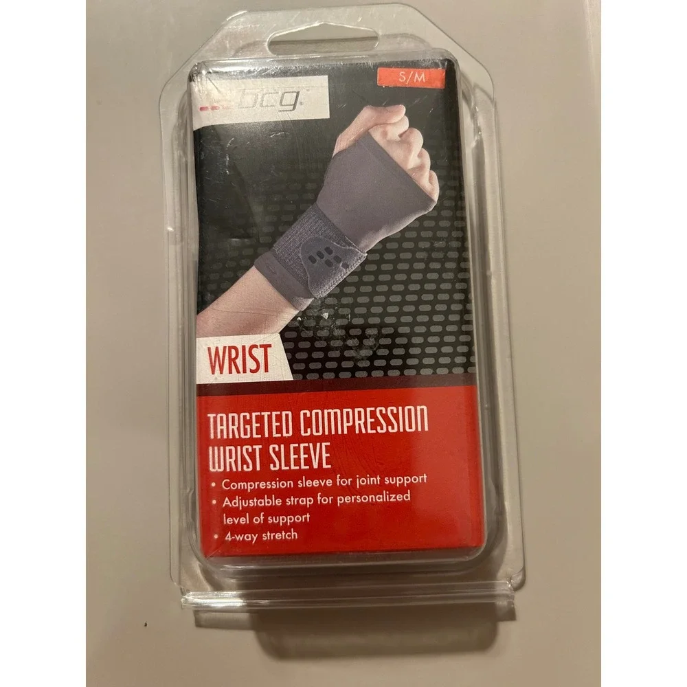 bcg targeted compression